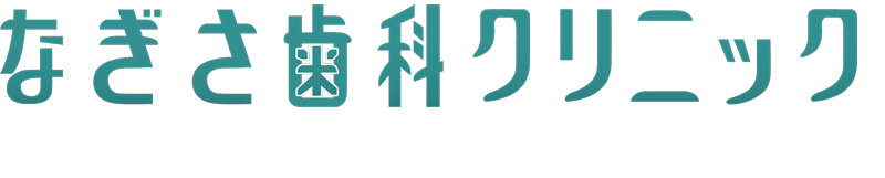 http://www.nagisadc.com/seed/wp-content/uploads/2017/11/logo.png